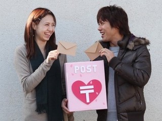 咲くＬＯＶＥカップル３★