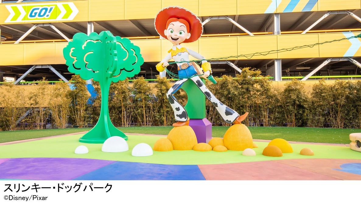 レギュラー宿泊プラン